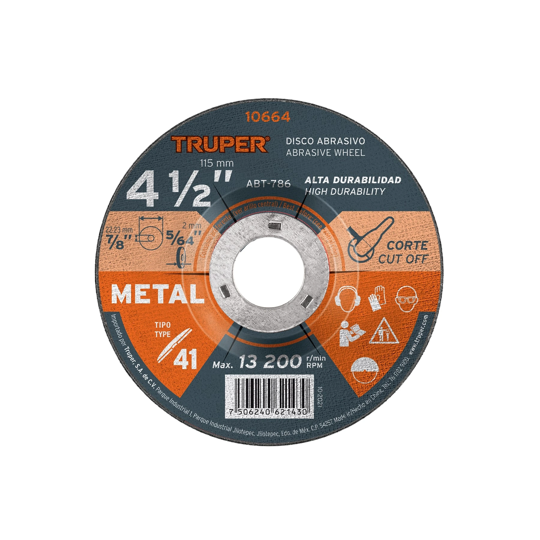 Imagen referencial de la familia Accesorios y repuestos para DISCO DE DESBASTE DE METAL DEWALT. Confirma modelo y presentación.