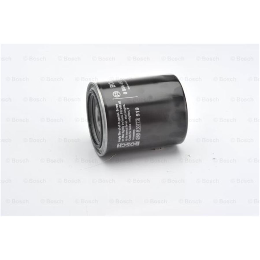 BOSCH OIL FILTER P2062